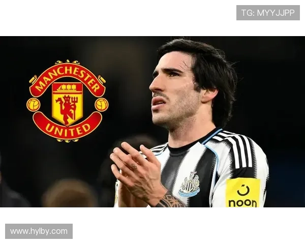 曼联今夏可行引援组合：托纳利、安德森、孔萨